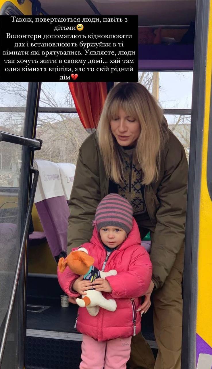 "Додому повертаються люди": Леся Нікітюк розповіла про зйомки у деокупованому Херсоні